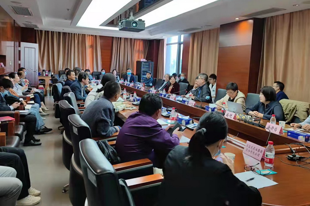 《中国药典》四部工作座谈会在湖北召开